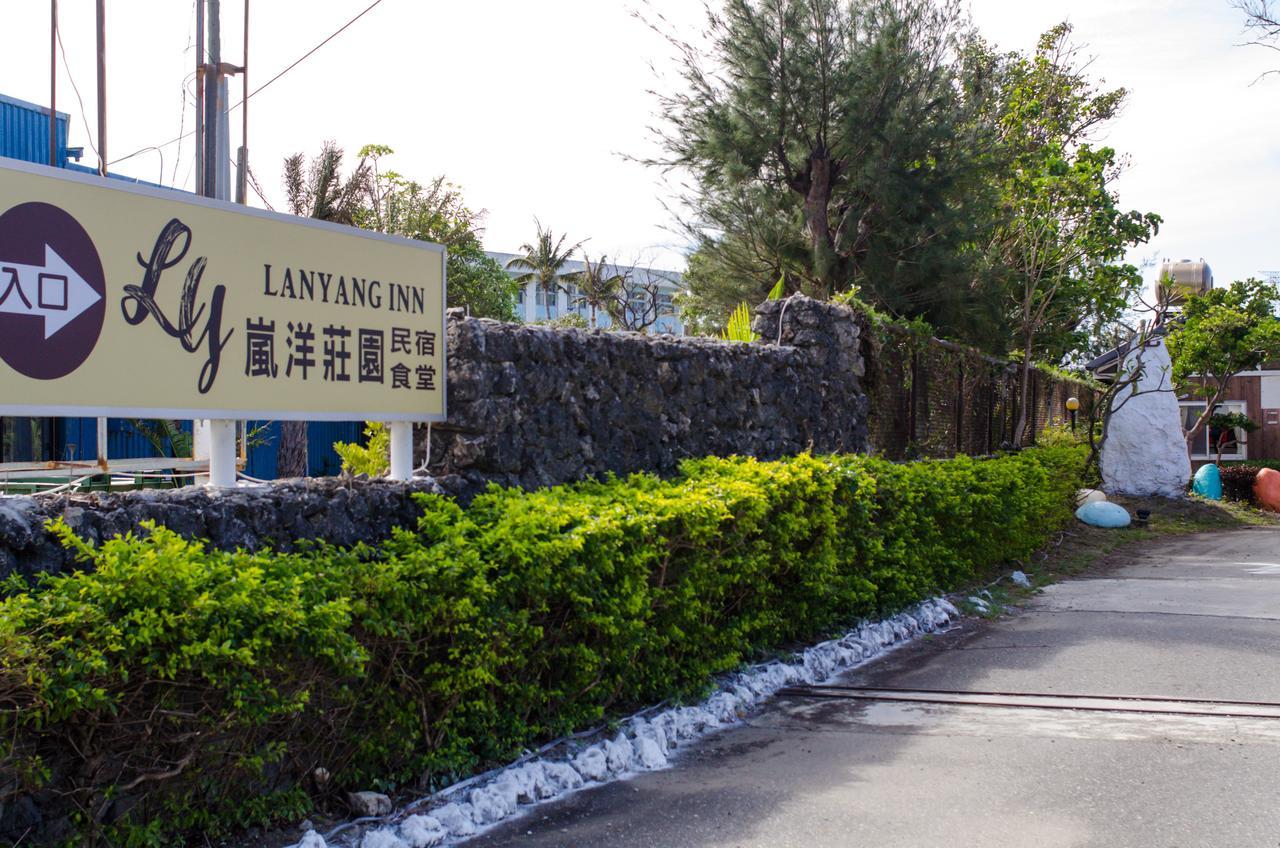 Lan Yang Inn Nanwan Exteriör bild