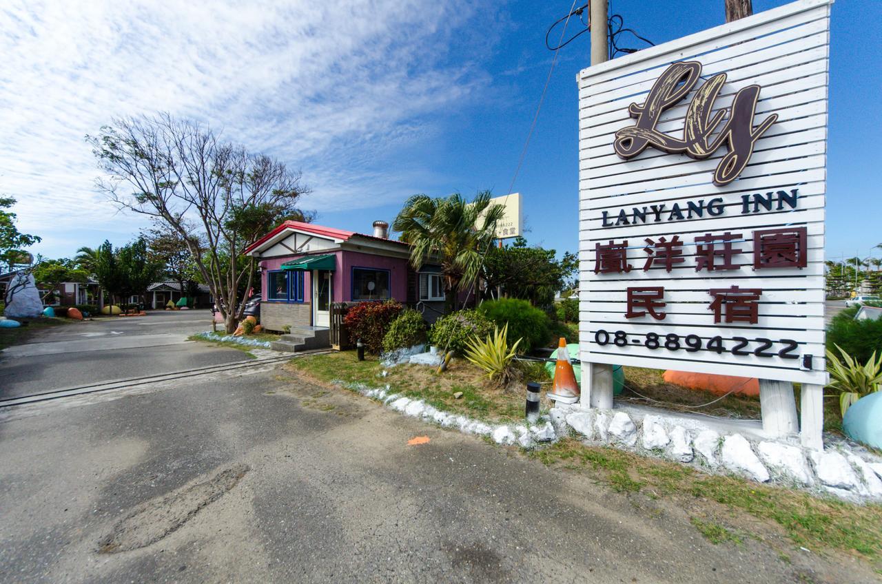 Lan Yang Inn Nanwan Exteriör bild